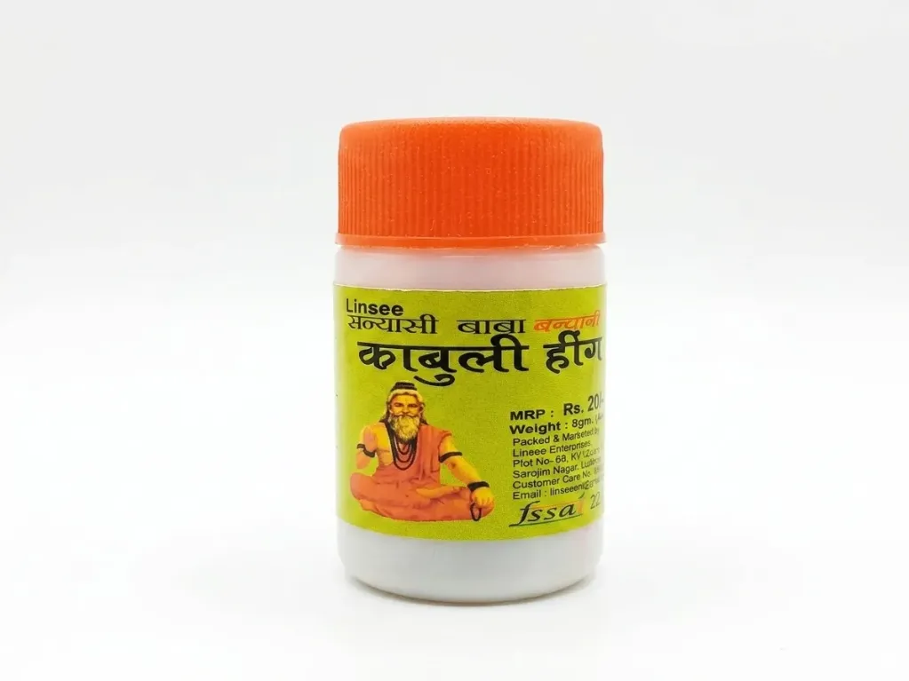 Sanyasi Baba Bandhani Kabuli Hing 