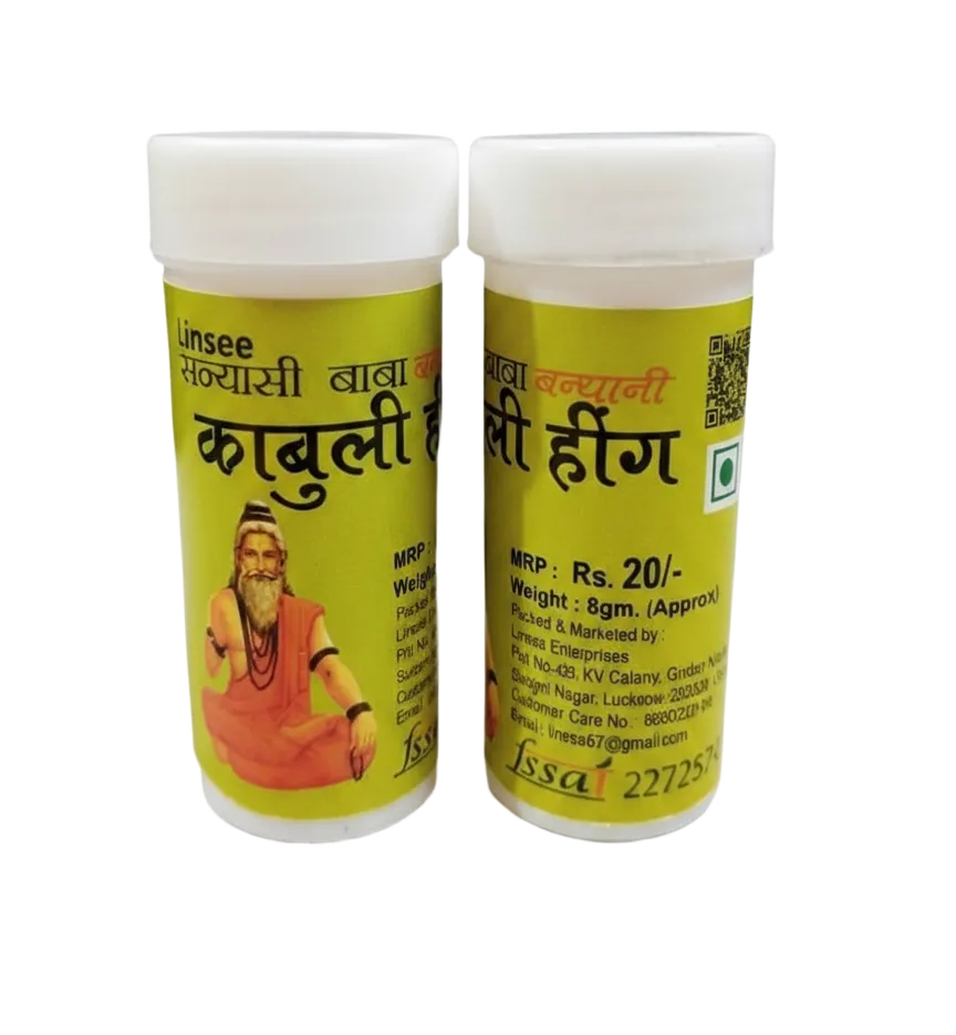 Sanyasi Baba Bandhani Kabuli Hing 