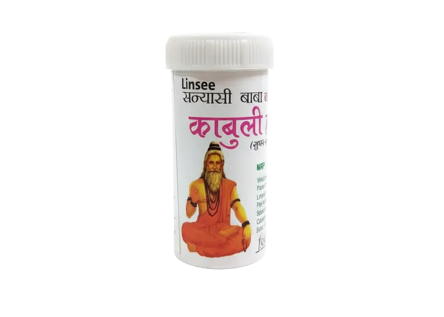 Sanyasi Baba Bandhani Super Strong Hing