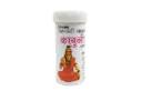 Sanyasi Baba Bandhani Super Strong Hing