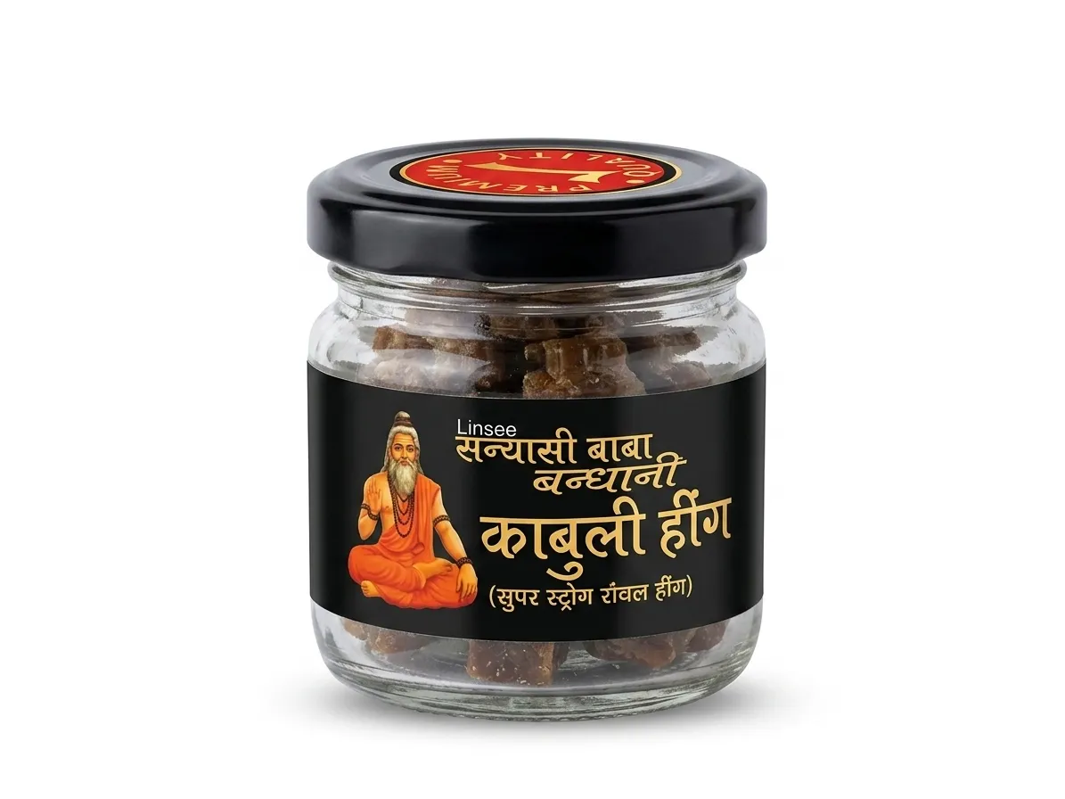 Sanyasi Baba Royal Hing